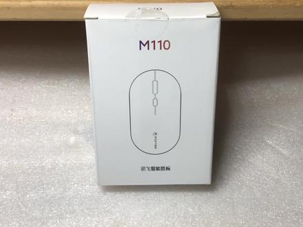 办公文秘的福音产品科大讯飞语音输入鼠标这个产品相当不错值得买 #电子产品 #科技改变生活