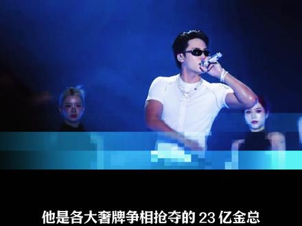 金珉奎被造谣到差点退圈,结果化身23亿金总,创造kpop神话 #金珉奎 #seventeen #金珉奎徐明浩 #kpop #克拉