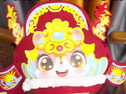 我不允许你们还不知道还有这款状元萌马帽😉和娃一起diy吧~
#上热门🔥 #新年礼物 #儿童手工 #创意手工 #新年帽