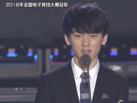 本台记者喻文波为你报道。#LPL #2023LPL春季赛