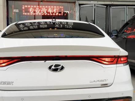 菲斯塔:高亮流光扫描全LED尾灯总成完美升级,效果堪比豪华品牌原厂尾灯效果