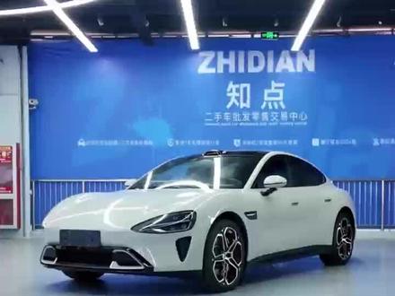 一年亏10万的小米,香不香 小米汽车 小米SU7 2024款 800km 四驱超长续航高阶智驾Max版#汽车 #汽车人共创计划 #抖音汽车 #抖音汽车人共创计划 #小米