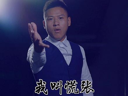 一定要看到最后,别的不多说了!请支持一下#百亿剧好看计划@抖音小助手