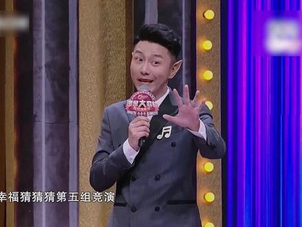 谁是大歌神 往期嘉宾-14 谁是大歌神#谁是大歌神 #原创剪辑 往期嘉宾-14