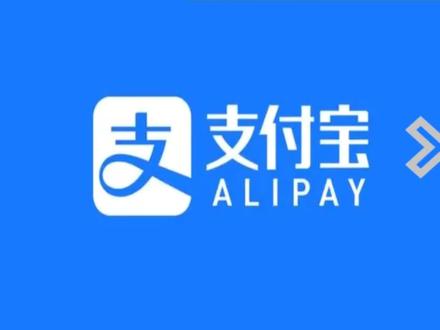 企业公对公转帐教程片
