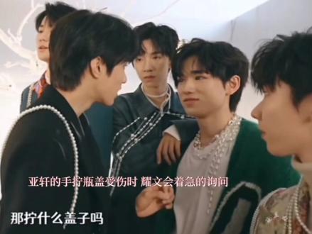 下意识的爱护 让爱具象化#文轩#fyp@DOU+上热门 @DOU+小助手