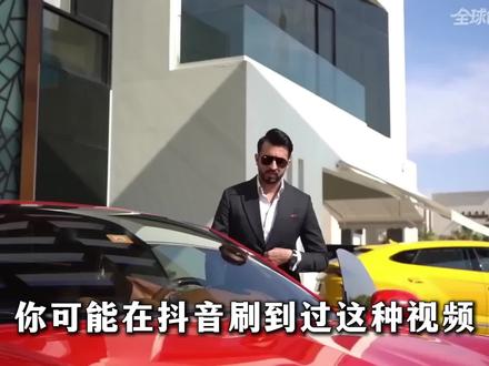 【抖音独家】AI龙虾是财富密码?工信部高危预警的真相是什么? #全球创作者计划 #零基础看懂全球 #ai #OpenClaw #ai龙虾