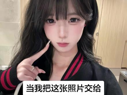 当我把这张照片交给豆包,我将得到,#豆包ai #豆包P图已经nextlevel了 #日落 #人类对豆包的开发不足百分之一 #豆包p图指令