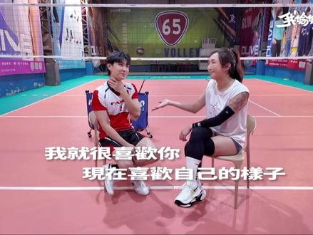 生而为人与众不同,不代表很奇怪#炎亚纶 #炎亞綸 #我偷偷升级 #炎亚纶颜值巅峰 #炎亚纶炎亚纶炎亚纶炎亚纶