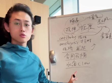 真正含维C的饮料 @偏口鱼博士 #偏口鱼博士 #维C #水溶c100 #饮料 #好喝