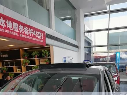 #长安汽车 如何快速更换雨刮片#用车有妙招 #爱车讲堂 #双十二长安云车展年终盛典