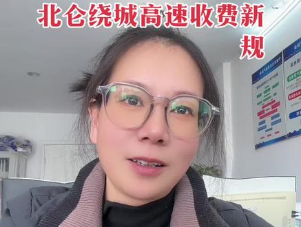 详细的资料评论区会给大家发出来的,有需要的可以关注一下