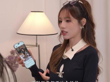 AI沾色,一沾就有#华为nova15上手体验 #nova15枫头正劲