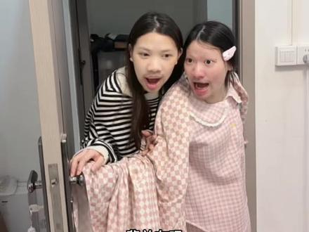 全网寻找腾达的老板裴总#电视剧年少有为 #年少有为春节电子砂糖橘#彭昱畅#抽象#裴谦@电视剧年少有为(亏pi点子生成版