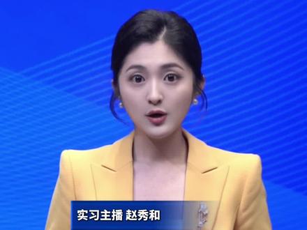 湖南平江一女子遭丈夫多次家暴?面部多处淤青 看得人揪心!官方通报:嫌疑人已被抓获,案件办理中。#美丽主播说新闻