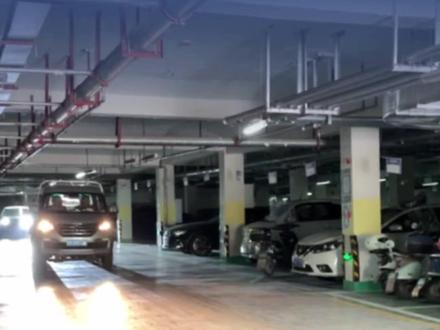 夏天地库避暑安全吗?当心一种叫“氡”的气体#乘凉避暑 #地下车库 #安全