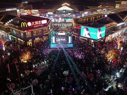 禁燃禁放,人人有责!