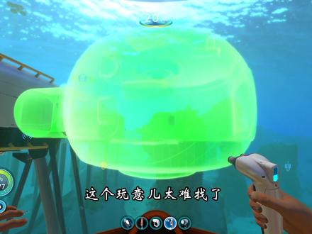 深海迷航14:我造出了扫描室,跟开了透视一样,这种感觉棒极了#单机游戏 #steam游戏 #大型单机游戏