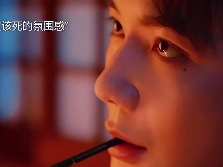 #纵此生戏腔版 #耳朵怀孕了 #名场面 #游书朗樊霄 #纵此生dj 🤣怕你们说我有病但是还是想推送给广大的网友看哈哈,真是有毒啊