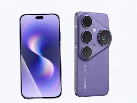 麒麟9030Pro+2亿像素大底长焦?2026最强影像机皇或4月发布