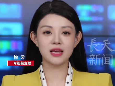 没有高刷、没有灵动岛!苹果中国官网上线新款#iPhone17e ,4499元人民币起售,存储256GB起步,网友吐槽:2026年了,刘海屏的库存还没清完吗?#你怎么看