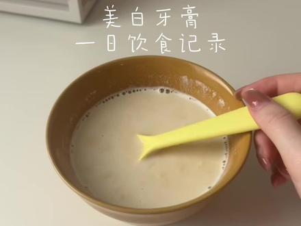 为什么意大利的蜗牛吃披萨的时候会呼叫北极熊来弹吉他?