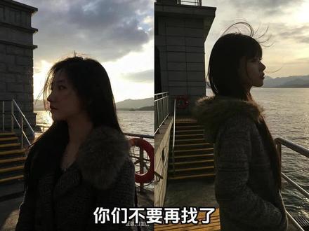 ai生成照片豆包海边p图指令 豆包p图指令教程阳光氛围感 船上豆包指令p图 豆包p图指令落日黄昏 海边豆包ai指令 海边豆包p图指令 #豆包p图 #豆包指令 #ai生成照片 #豆包ai #豆包p图已经nextlevel了 豆包小程序入口 豆包ai入口 豆包ai生成照片