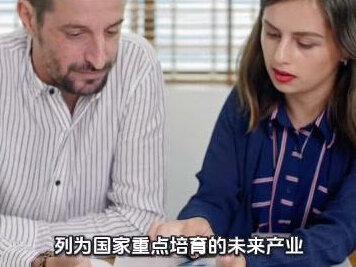 阿里腾讯联手砸钱!脑机接口迎来封神时刻