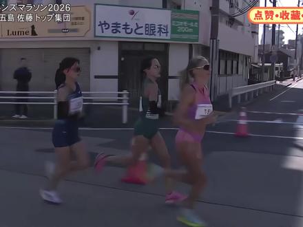 不跑间歇,全马也能进330? #全马330 #330 #全马 #马拉松