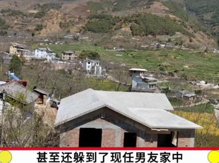 女子退婚还另结新欢,却坚决不退还彩礼#社会百态 #彩礼 #悔婚