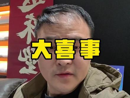 长垣来了博士市长#长垣