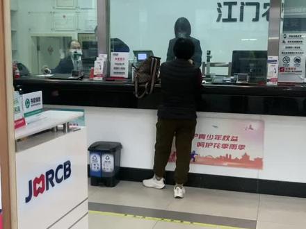现在银行是真的没钱吗,只可以开二类卡#银行那些事