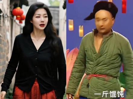 今年混得再差 也得拿出这个气势走路 回家过年 师傅一斤馄饨 走出气质走出范儿 一斤馄饨 陈佩斯 陈佩斯霸气走路 陈佩斯一斤馄饨完整版 各路大神模仿陈佩斯走路 模仿陈佩斯走路ai 全网模仿陈佩斯走路 全网模仿陈佩斯走路视频 模仿陈佩斯搞笑视频 陈佩斯六亲不认的步伐 模仿陈佩斯走路的视频 陈佩斯六亲不认的步伐表情包 陈佩斯六亲不认的步伐模仿 陈佩斯六亲不认的步伐动态图 六亲不认的步伐 陈佩斯六亲不认的步伐bgm AI师傅来一斤馄饨 Ai一斤馄饨模仿挑战陈佩斯步伐#剪映#陈佩斯#模仿陈佩斯走路ai#ai一斤馄饨模仿挑战 #拿出这个气势回家过年