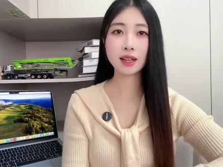 如何关闭手机上烦人的通知消息和图标#实用小技巧 #手机的隐藏功能 #知识分享