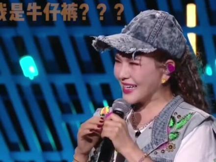 乌兰图雅搞笑名场面4,毛孔悚然,哈哈哈 #乌兰图雅 #搞笑视频 #蒙古之花 #套马杆 #乌兰图雅站在草原望北京