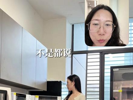 怎么还有人吃麻辣烫会胖啊!全网最权威的管理期低卡点单攻略#低卡 #低卡麻辣烫 #点单攻略 #麻辣烫 #低卡低脂餐