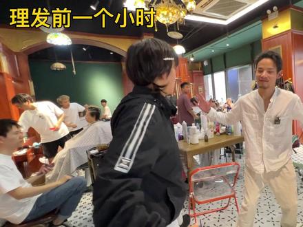 第一次带着父母见山城小栗旬,结果....(下集)#日常vlog #日常搞笑