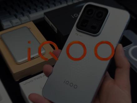 【新机必看】IQOO15Ultra,保姆级日常使用完整设置教程及好物分享!#IQOO15Ultra #IQOO15Ultra钢化膜 #数码科技 #IQOO15Ultra手机壳