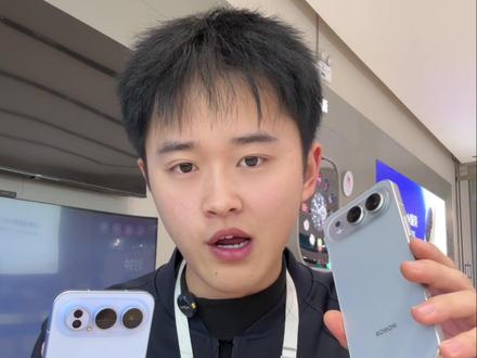 荣耀500选标准版还是pro版本#肖战 #荣耀500 #荣耀