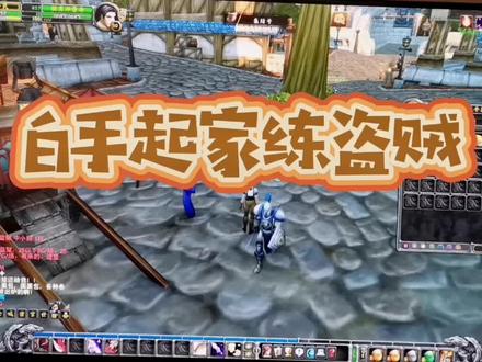 都说人类贼厉害#游戏视频 #魔兽世界怀旧服