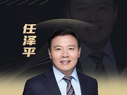 大宗商品暴涨背后的逻辑!#经济 #投资 #大宗商品