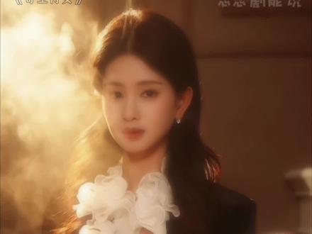 短国迎来了位权威的暗黑复仇大女主🙌🏻最后不仅大仇得报,还收获了一生所爱🥰
#大女主 #复仇的女人 #复仇短剧 #朱小雪 #dou来看好剧