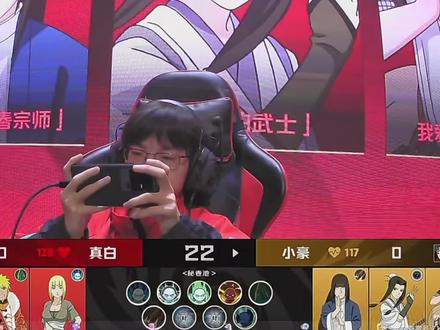 火影手游:小豪进决赛