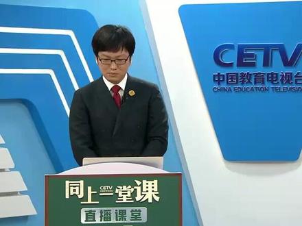 北师大版数学六年级下册- 02_一 圆柱与圆锥_圆柱的表面积#小学数学 #亲子教育