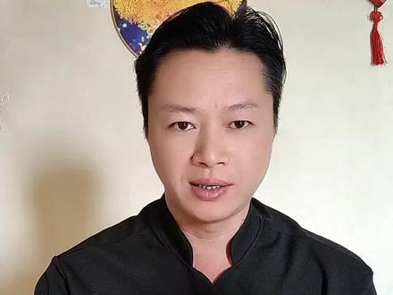 天雷即荣,愿得长生,五脏君常,自享安宁#知识分享 #知识科普 #知识点总结