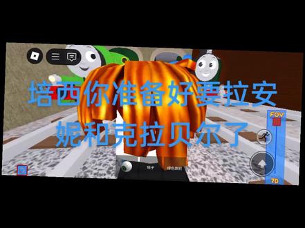 多多岛错误化克隆危机