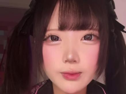 edl锐评小澈#一滴泪#起床了小澈#ts圈#人妖