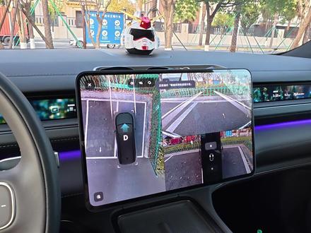 蔚来的怀挡到底藏着多少隐藏功能? 今天就来给大家一一盘点!让你的用车更安全、便捷!#蔚来 #蔚来es8 #蔚来用车小技巧 #蔚来用车小妙招 #蔚来用车小tips