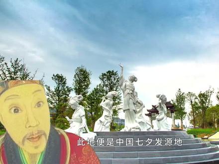 江西第一个状元卢肇说话都不听了?回答我? #回答我全民宝盖挑战#回答我#万万没有想到#新余文旅
