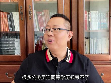 华为招聘2024最新招聘信息社招 a42fbfb89ad75a96b38600654eb37592~tplv-dy-resize-origshort-autoq-75:330.jpeg?x-expires=2015618400&x-signature=mSKIgO%2Fbxho%2FccxqaYbuaXHD4wk%3D&from=3213915784&s=PackSourceEnum_AWEME_DETAIL&se=false&sc=cover&biz_tag=pcweb_cover&l=20231118064213A666F22083D8D03FD9F6